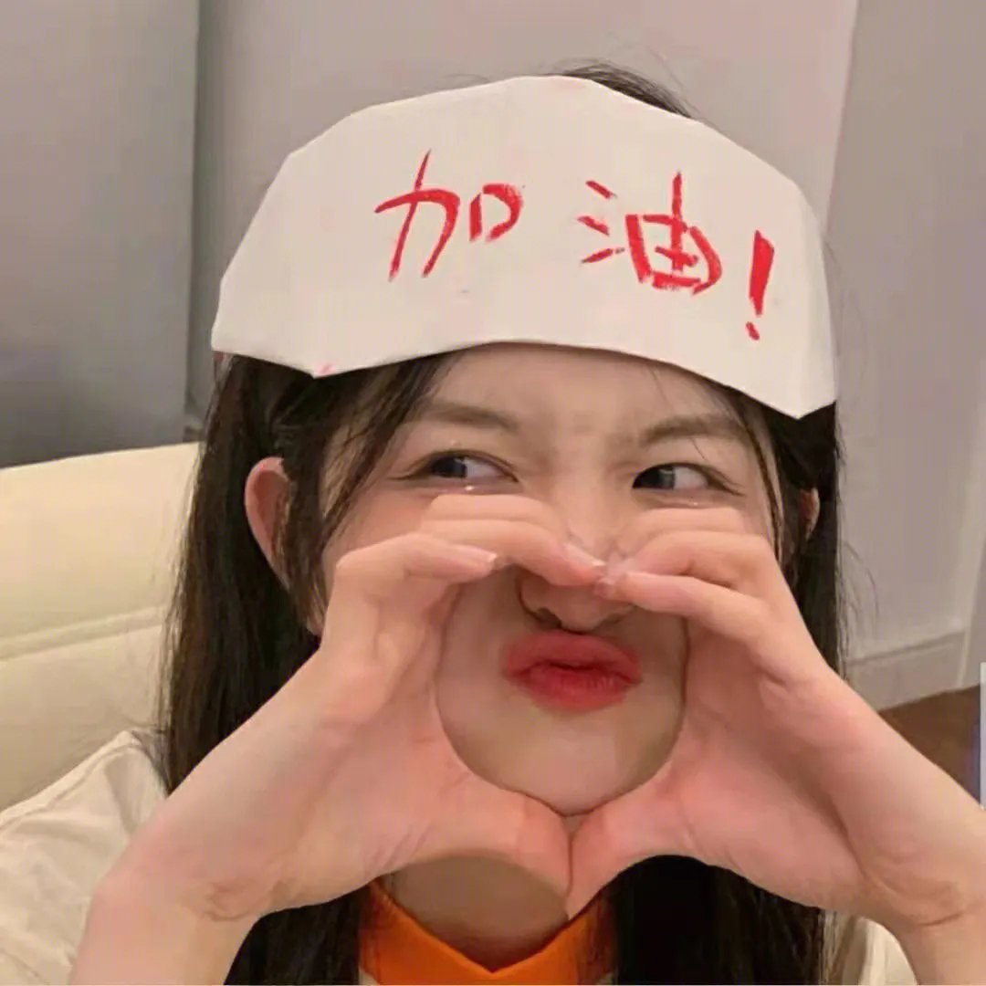 追凶记
