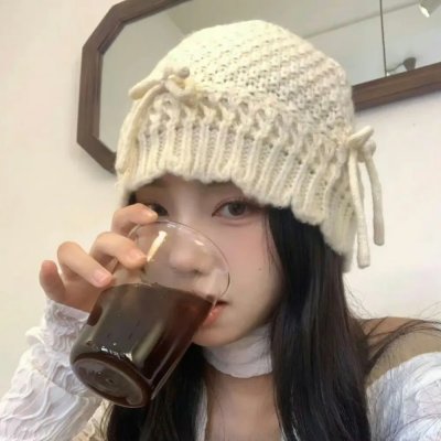 荡女之家
